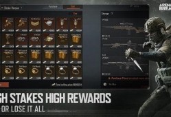 暗区突围s12体验服更新爆料最新,革新战术，挑战极限